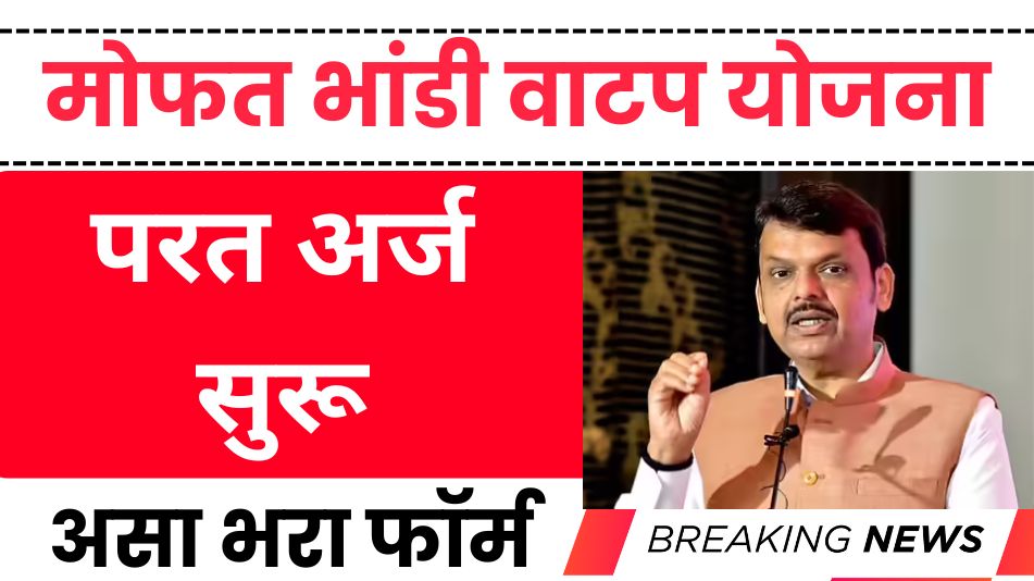 MBOCWWB Household Kitchen Set